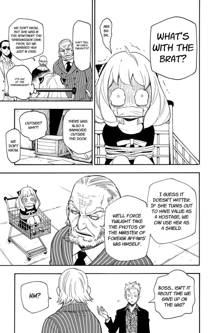 Spy x Family, Chapter 1 image 47